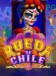 Descubra o Fascínio do Jogo RuedaDeChileBonusBuy